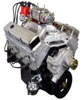 (image for) Chevy 350 Complete Engine 350HP