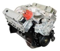 (image for) Chrysler 440RB Engine